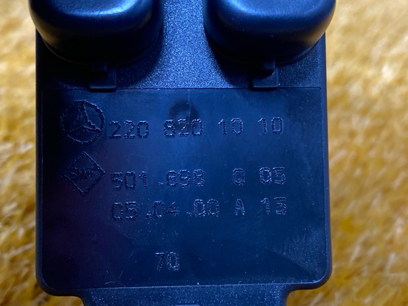 Блок управления стеклоподъемниками, 1000 рублей, Красноярск