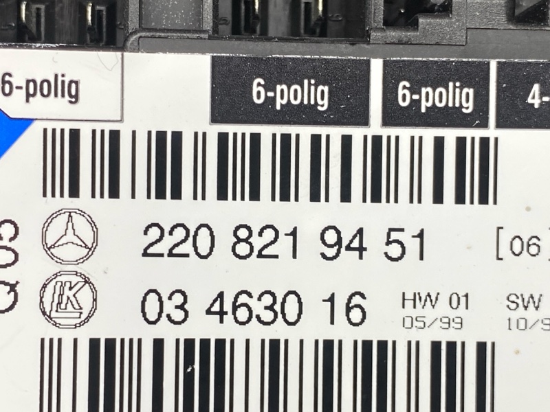блок управления сиденьем, 5000 рублей, Красноярск