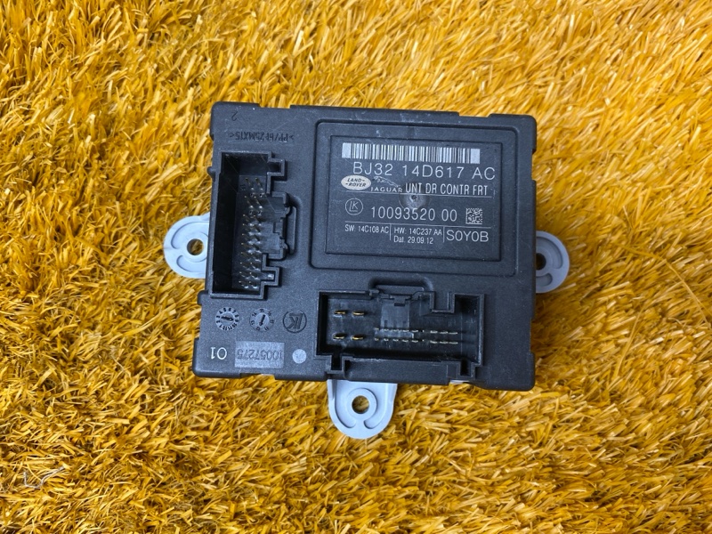 Блок управления дверью, 1000 рублей, Красноярск