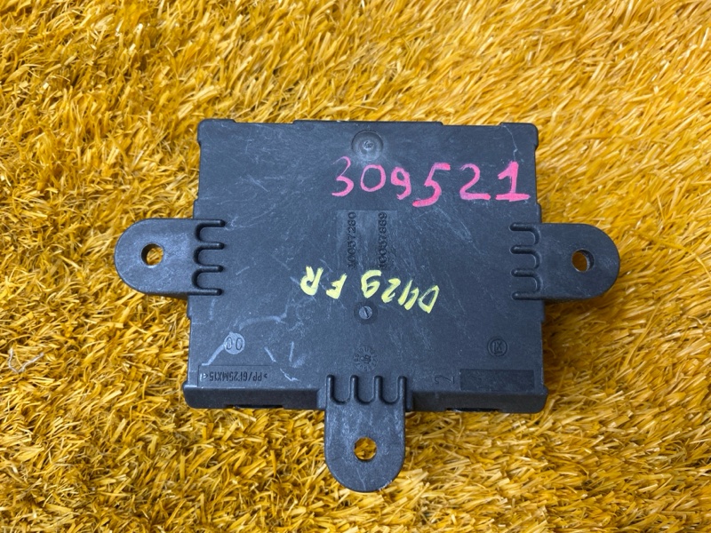 Блок управления дверью, 1000 рублей, Красноярск