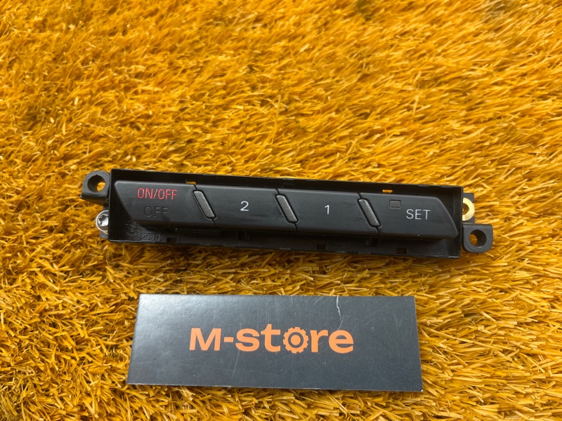 кнопка памяти сидений, 600 рублей, Красноярск