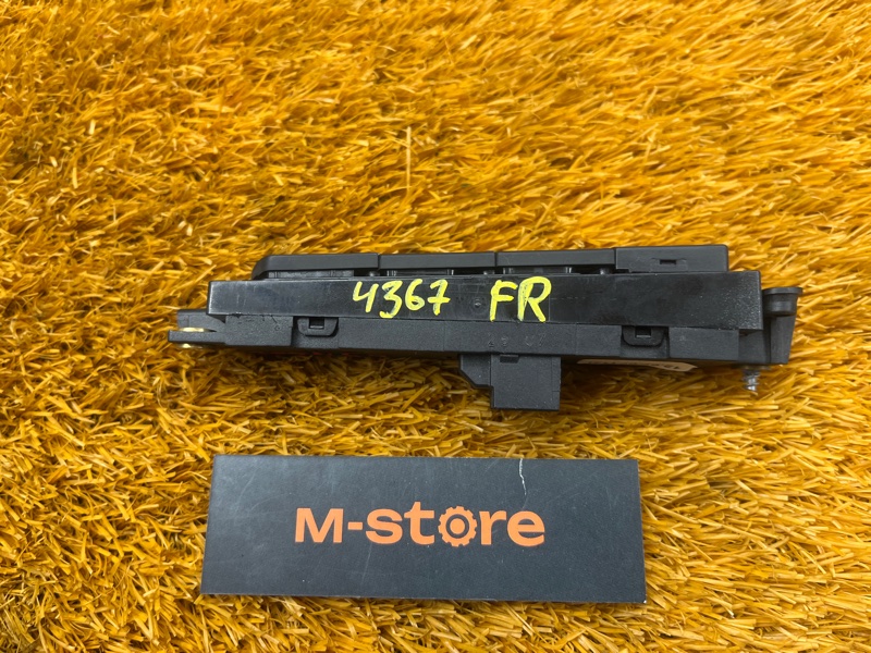 кнопка памяти сидений, 600 рублей, Красноярск