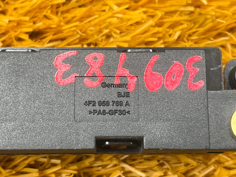 кнопка памяти сидений, 600 рублей, Красноярск