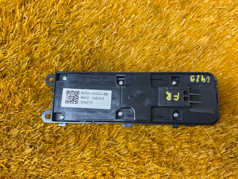 Блок управления стеклоподъемниками, 1500 рублей, Красноярск