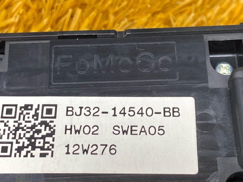 Блок управления стеклоподъемниками, 1500 рублей, Красноярск