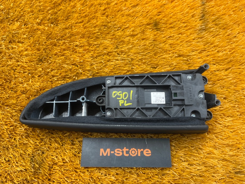 Блок управления стеклоподъемниками, 2500 рублей, Красноярск