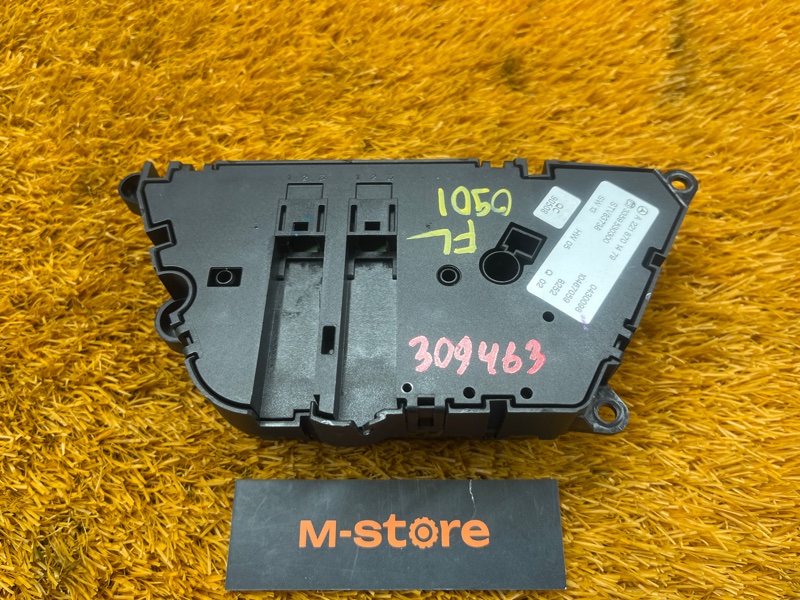 блок управления сиденьем, 2500 рублей, Красноярск