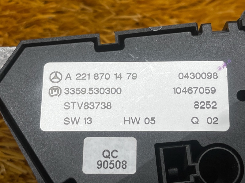 блок управления сиденьем, 2500 рублей, Красноярск