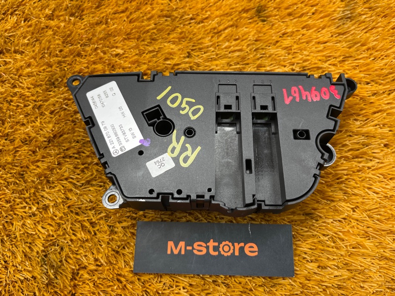 блок управления сиденьем, 3000 рублей, Красноярск