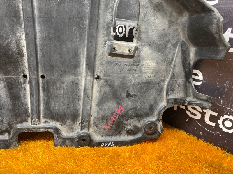 защита двигателя, 1500 рублей, Красноярск