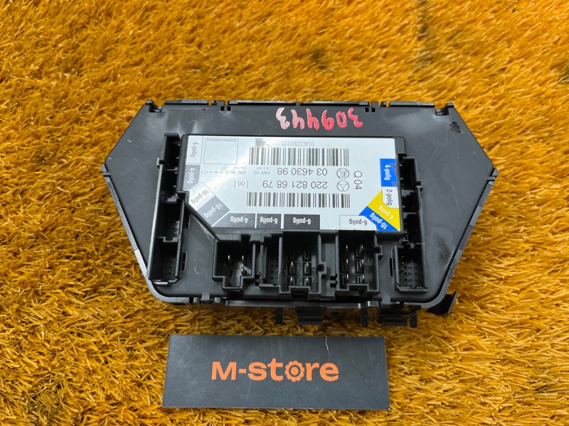 блок управления сиденьем, 700 рублей, Красноярск