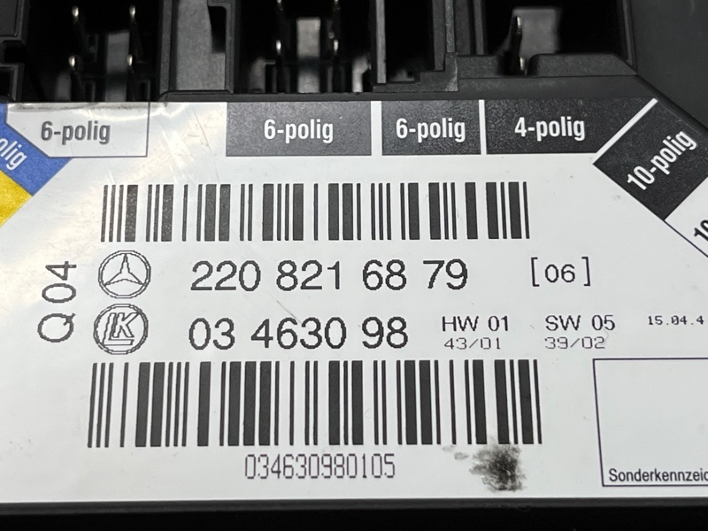 блок управления сиденьем, 700 рублей, Красноярск