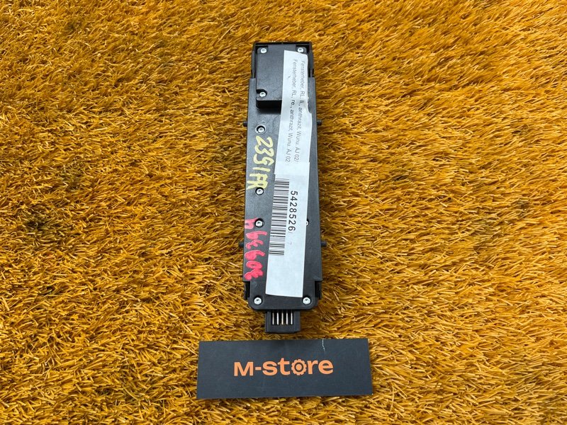 Блок управления стеклоподъемниками, 1500 рублей, Красноярск