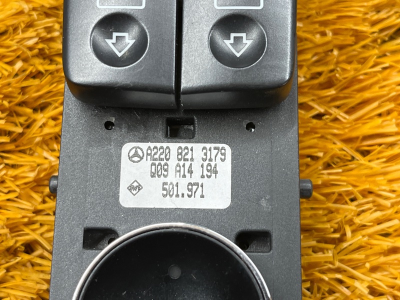 Блок управления стеклоподъемниками, 1500 рублей, Красноярск