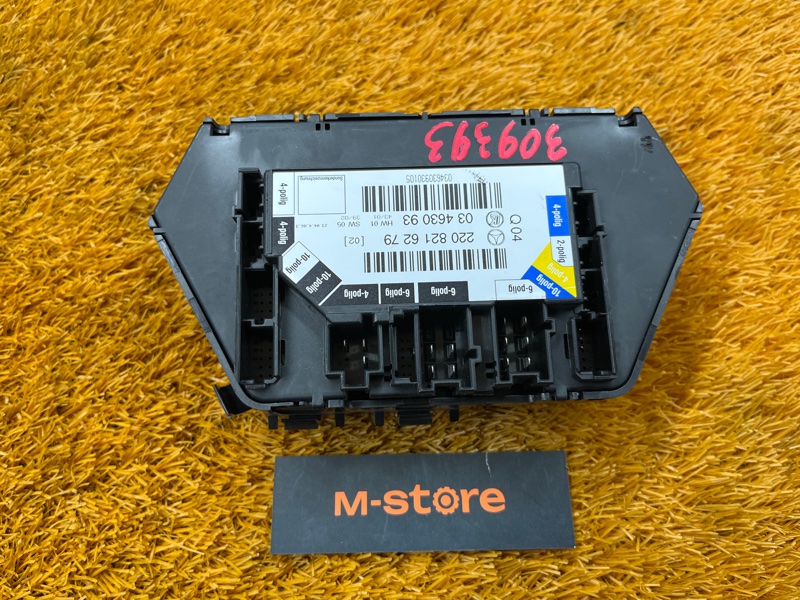 блок управления сиденьем, 700 рублей, Красноярск