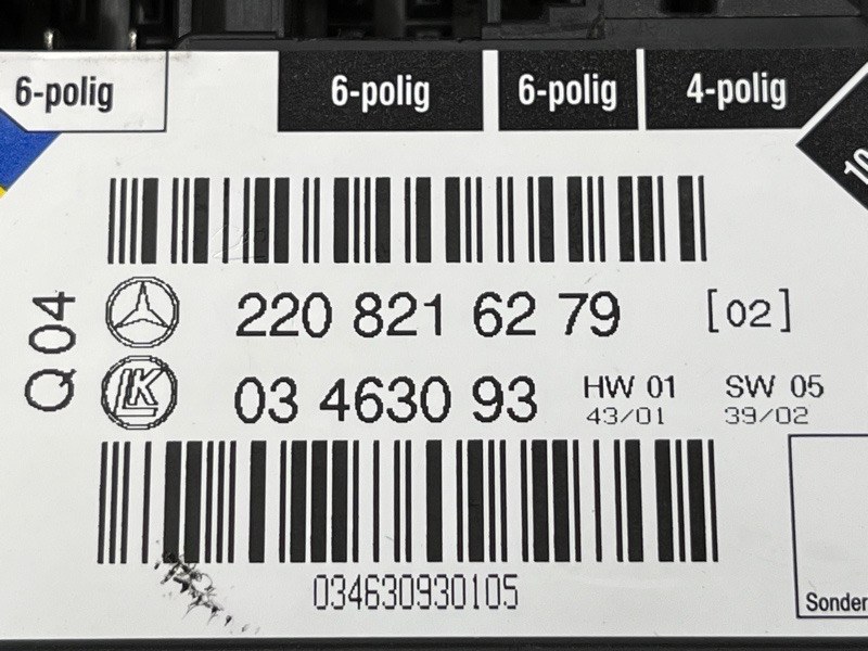 блок управления сиденьем, 700 рублей, Красноярск