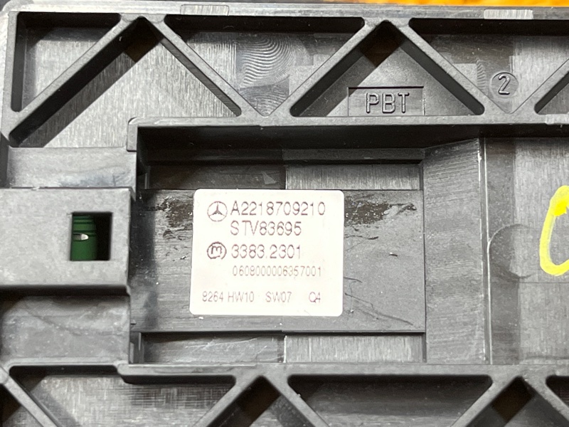 Блок управления стеклоподъемниками, 2500 рублей, Красноярск