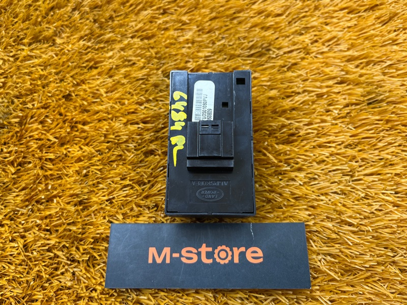 блок кнопок, 1000 рублей, Красноярск