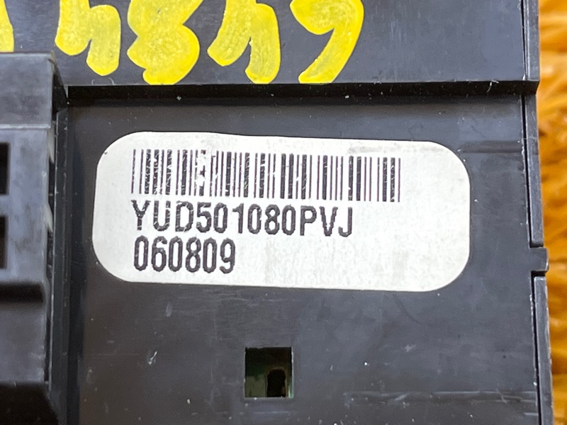 блок кнопок, 1000 рублей, Красноярск