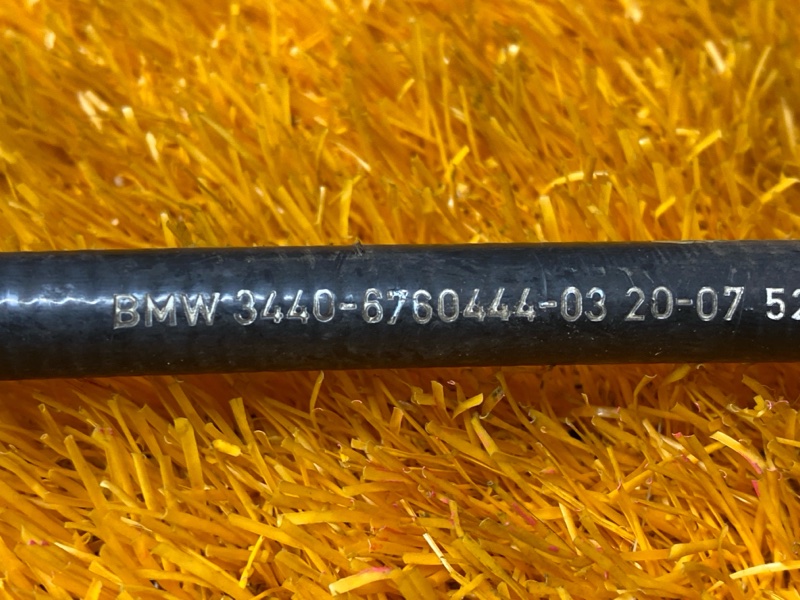 трос ручника, 350 рублей, Красноярск