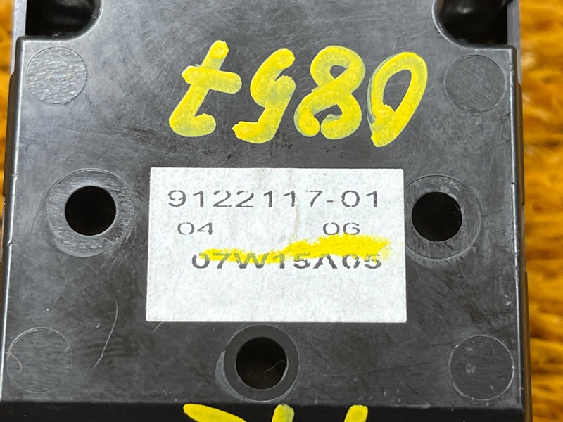 Блок управления стеклоподъемниками, 1400 рублей, Красноярск