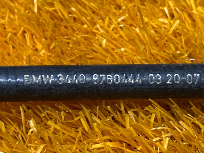 трос ручника, 250 рублей, Красноярск