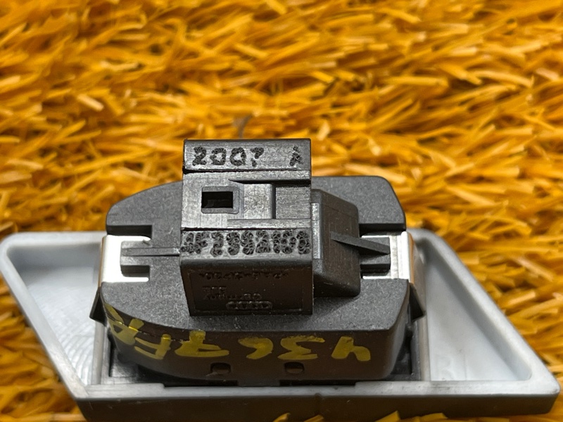 Кнопка центрального замка, 200 рублей, Красноярск