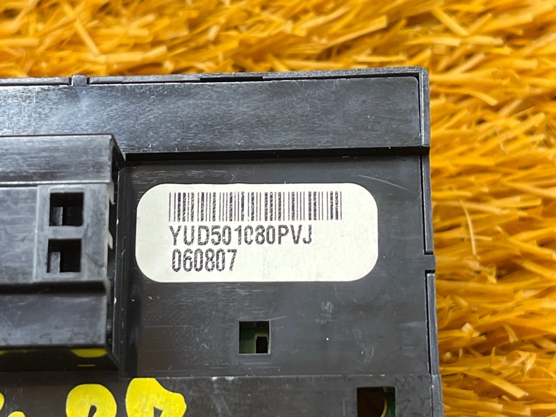 блок кнопок, 1000 рублей, Красноярск