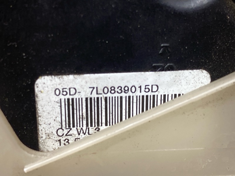 замок двери, 2500 рублей, Красноярск