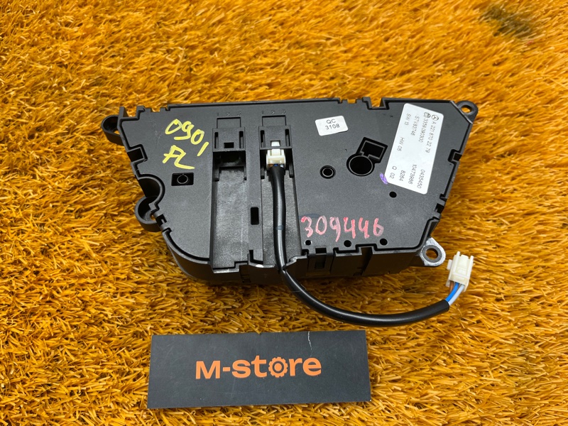 блок управления сиденьем, 2500 рублей, Красноярск