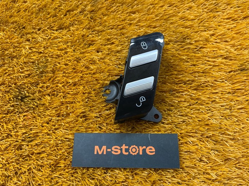 Кнопка центрального замка, 500 рублей, Красноярск