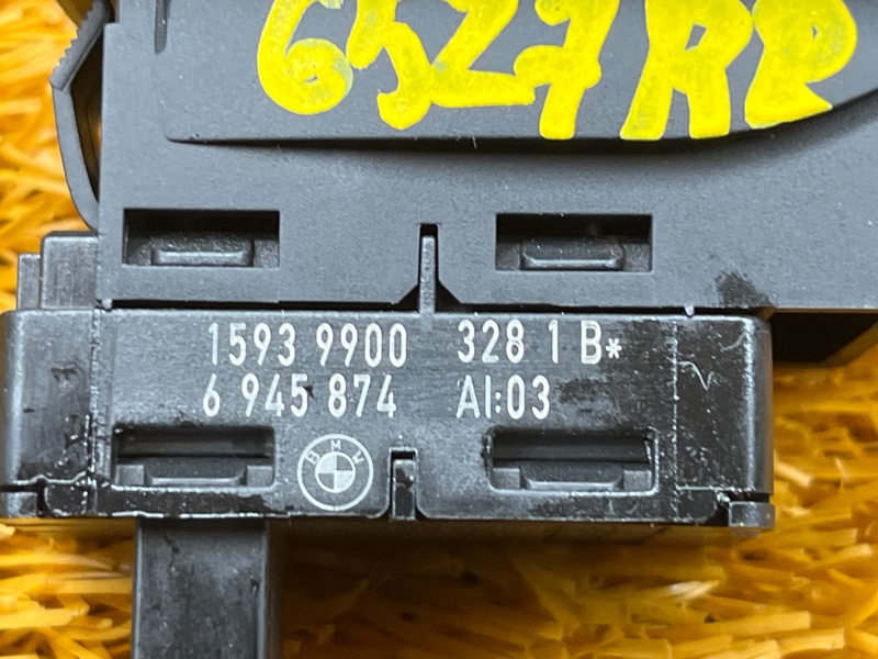 кнопка стеклоподъемника, 300 рублей, Красноярск