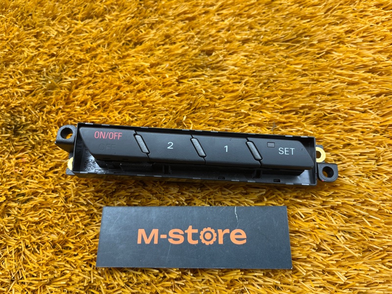 кнопка памяти сидений, 600 рублей, Красноярск