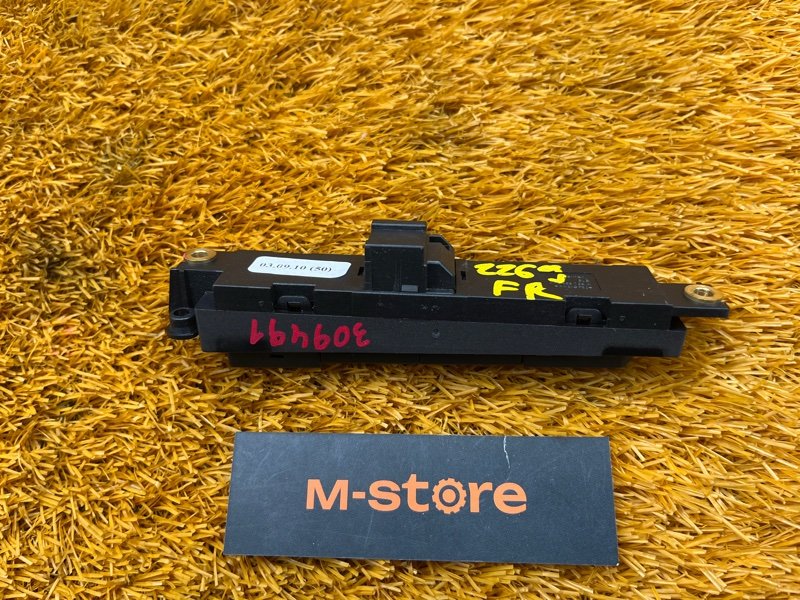 кнопка памяти сидений, 600 рублей, Красноярск