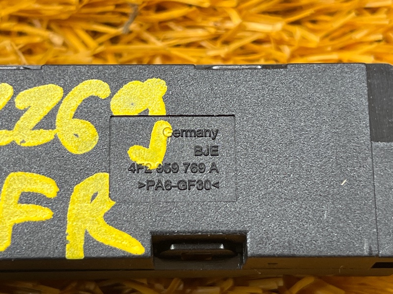 кнопка памяти сидений, 600 рублей, Красноярск