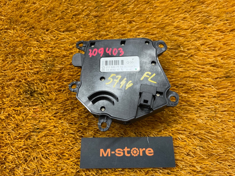 блок управления сиденьем, 2000 рублей, Красноярск