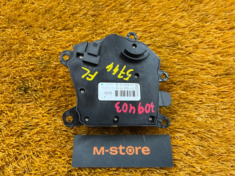 блок управления сиденьем, 2000 рублей, Красноярск