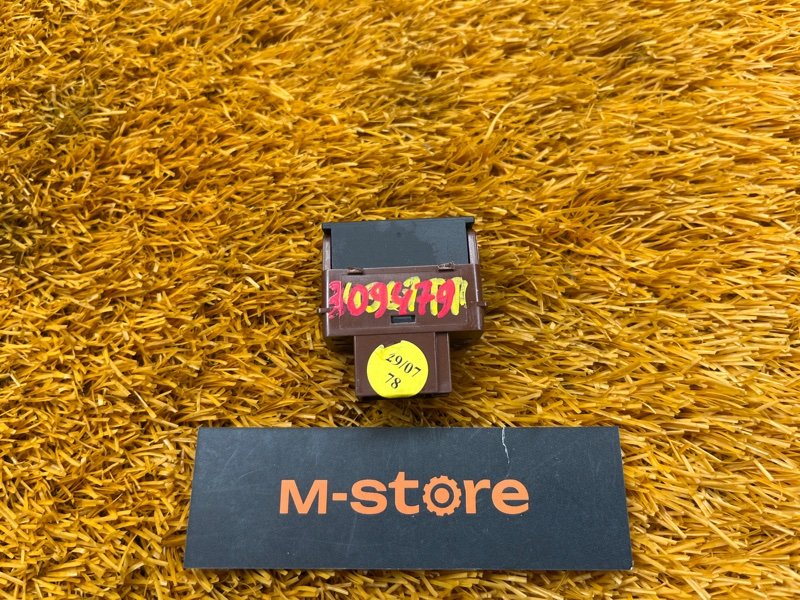 Кнопка открывания багажника, 200 рублей, Красноярск