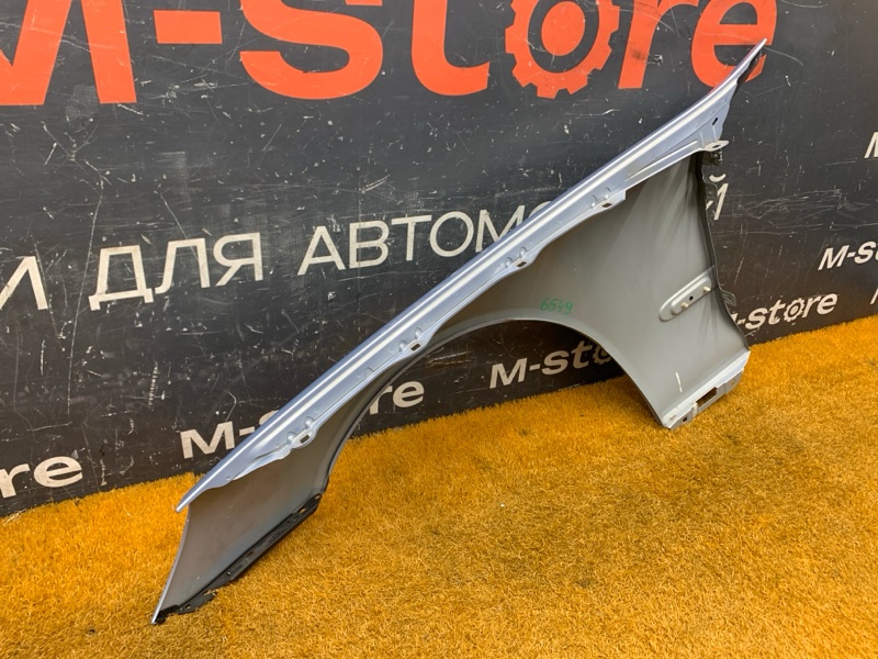 крыло, 14500 рублей, Красноярск