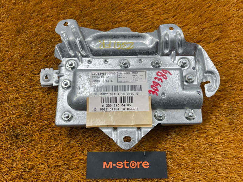 Подушка безопасности в дверь, 500 рублей, Красноярск