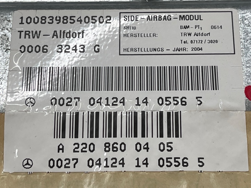 Подушка безопасности в дверь, 500 рублей, Красноярск