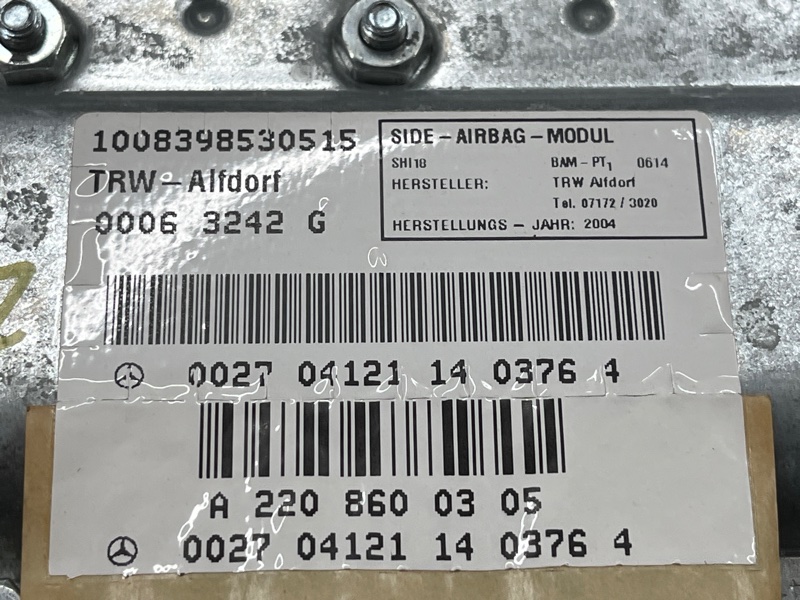 Подушка безопасности в дверь, 500 рублей, Красноярск