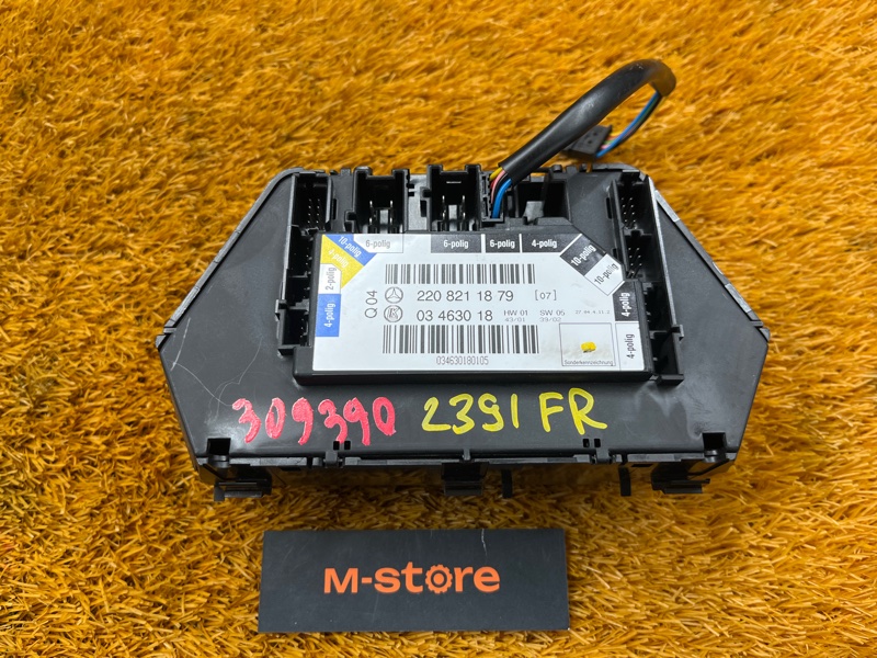 блок управления сиденьем, 5000 рублей, Красноярск