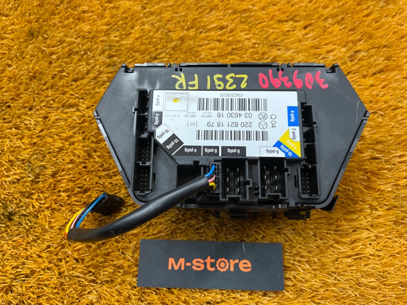 блок управления сиденьем, 5000 рублей, Красноярск