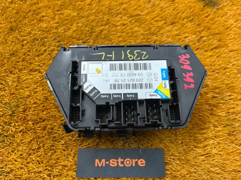 блок управления сиденьем, 5500 рублей, Красноярск