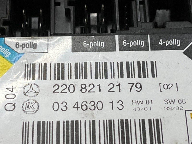 блок управления сиденьем, 5500 рублей, Красноярск