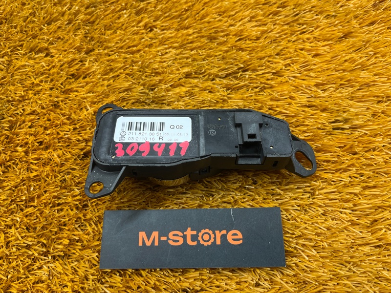 блок управления зеркалами, 300 рублей, Красноярск