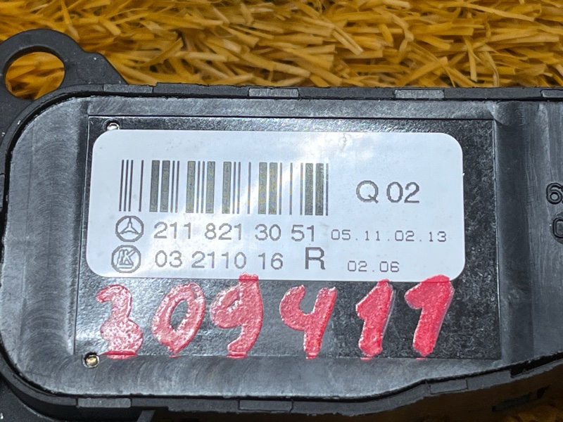 блок управления зеркалами, 300 рублей, Красноярск