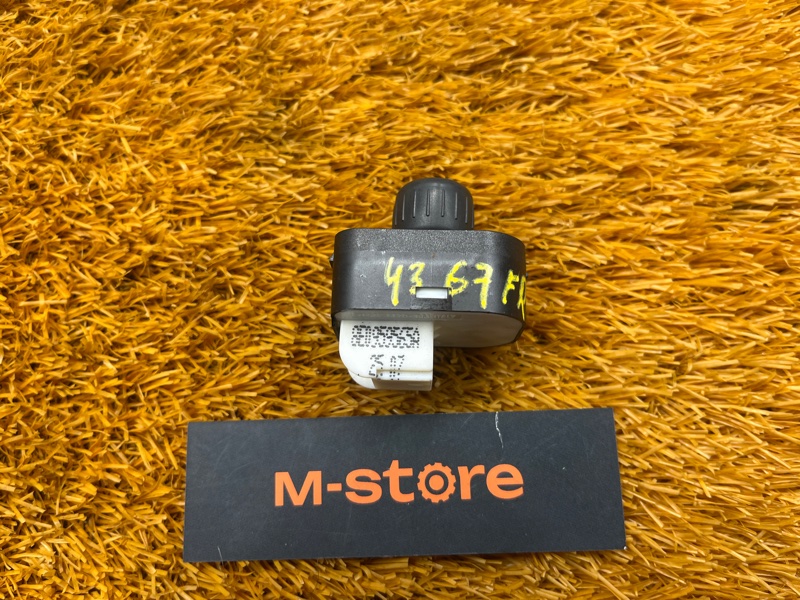 Кнопка регулировки зеркал, 300 рублей, Красноярск