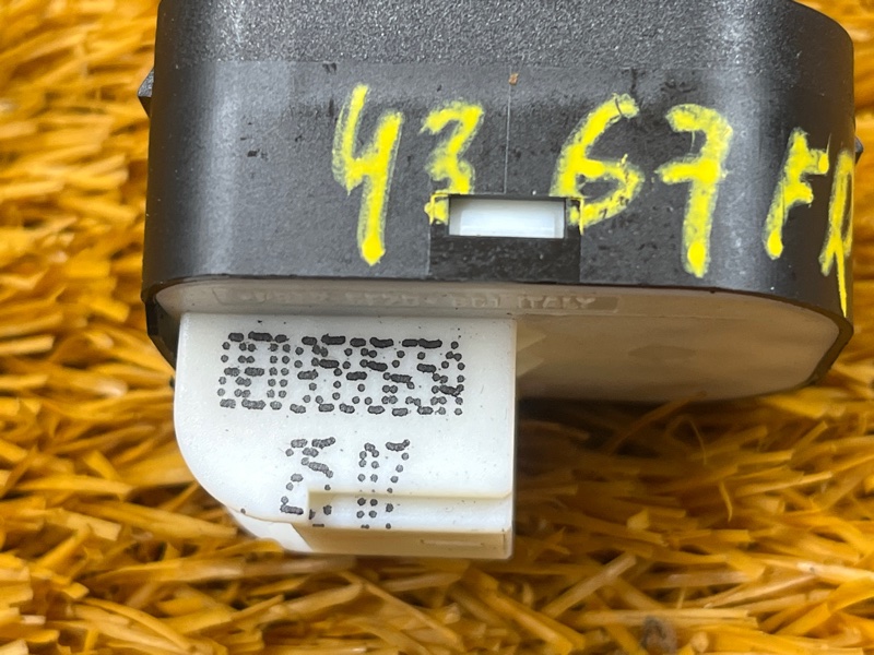 Кнопка регулировки зеркал, 300 рублей, Красноярск